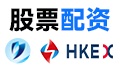 炒股配资咨询|股票配资网站|配资365之家|配资导航